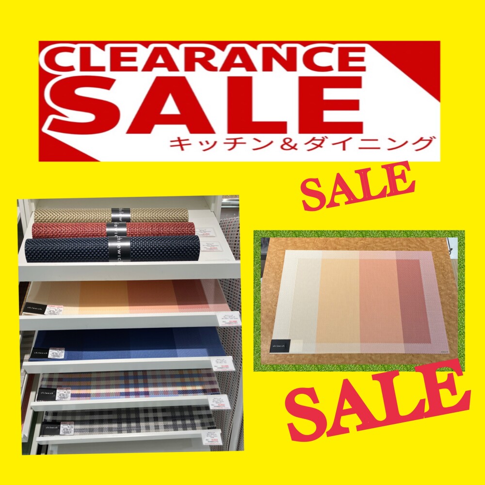 SALE！ランチョンマット、ランナー