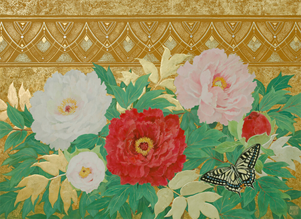 中村 祐子展