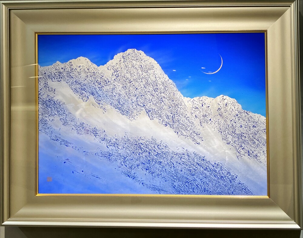 ウィンターアートセレクション