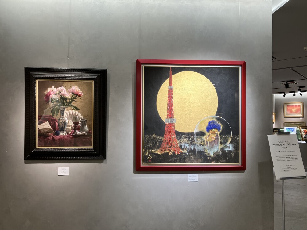 KOBEスタイルPremium Art Selection Vol.4