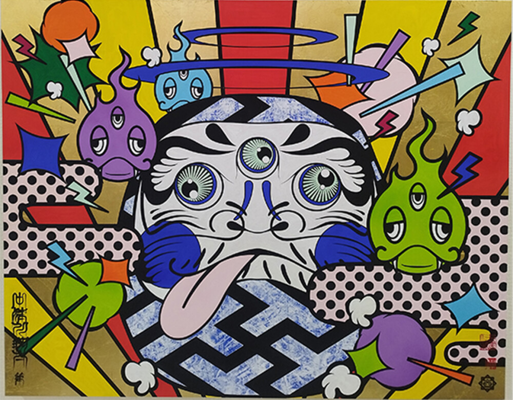 陽蟲画狂(みょうちゅうがきょう）中津川翔太 展