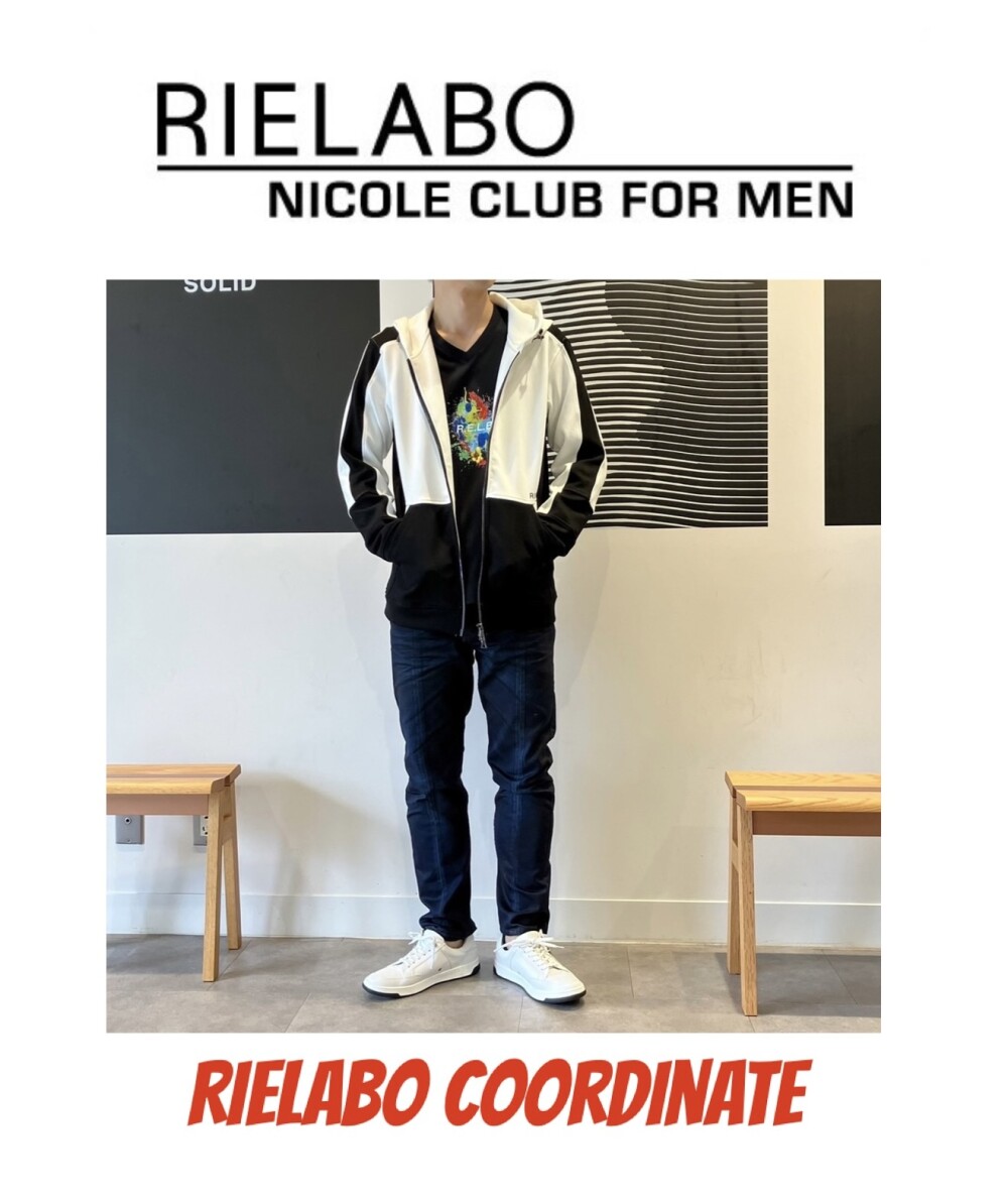 2024年☆新作《RIELABO　AUTUMN　COORDINATE》