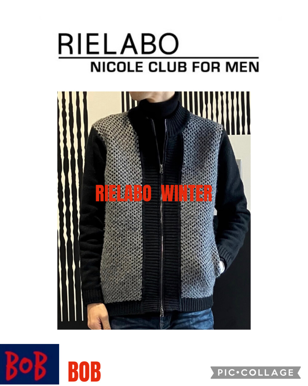 2025年☆新作《RIELABO　WINTER　COORDINATE》
