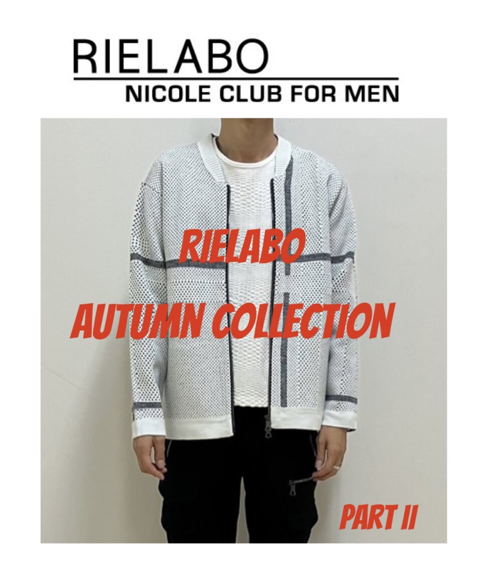 2024年☆新作《RIELABO　AUTUMN　COLLECTION　Ⅱ＞