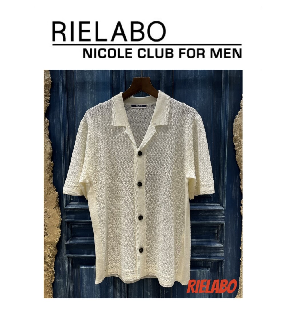 2025年☆新作《RIELABO　SUMMER　KNIT》