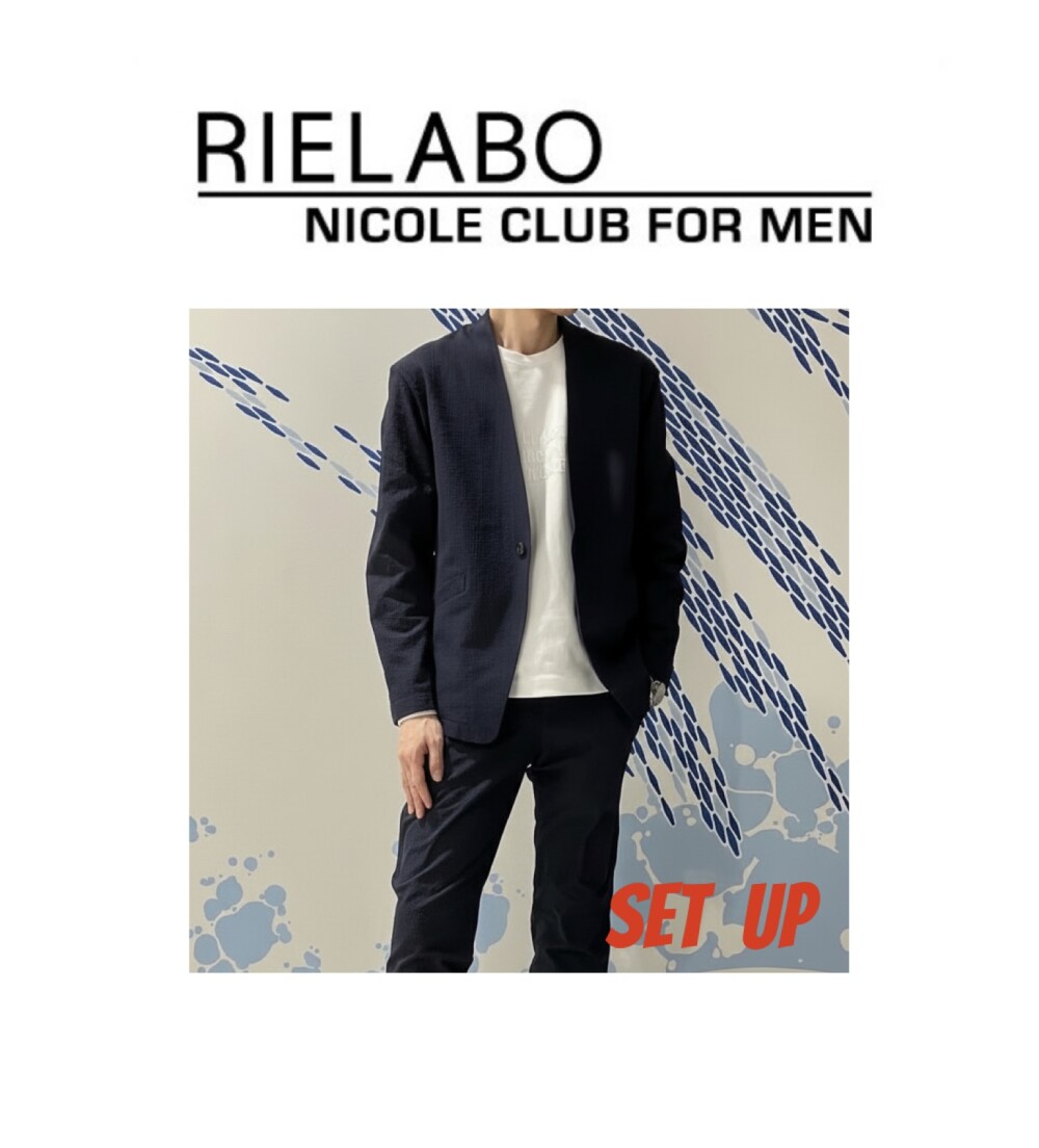 2026年☆新作《ノーカラーセットアップ》