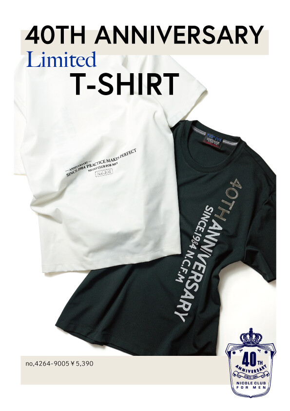 「40周年記念Ｔシャツ」+「40th　ANNIVERSARY FAIR」