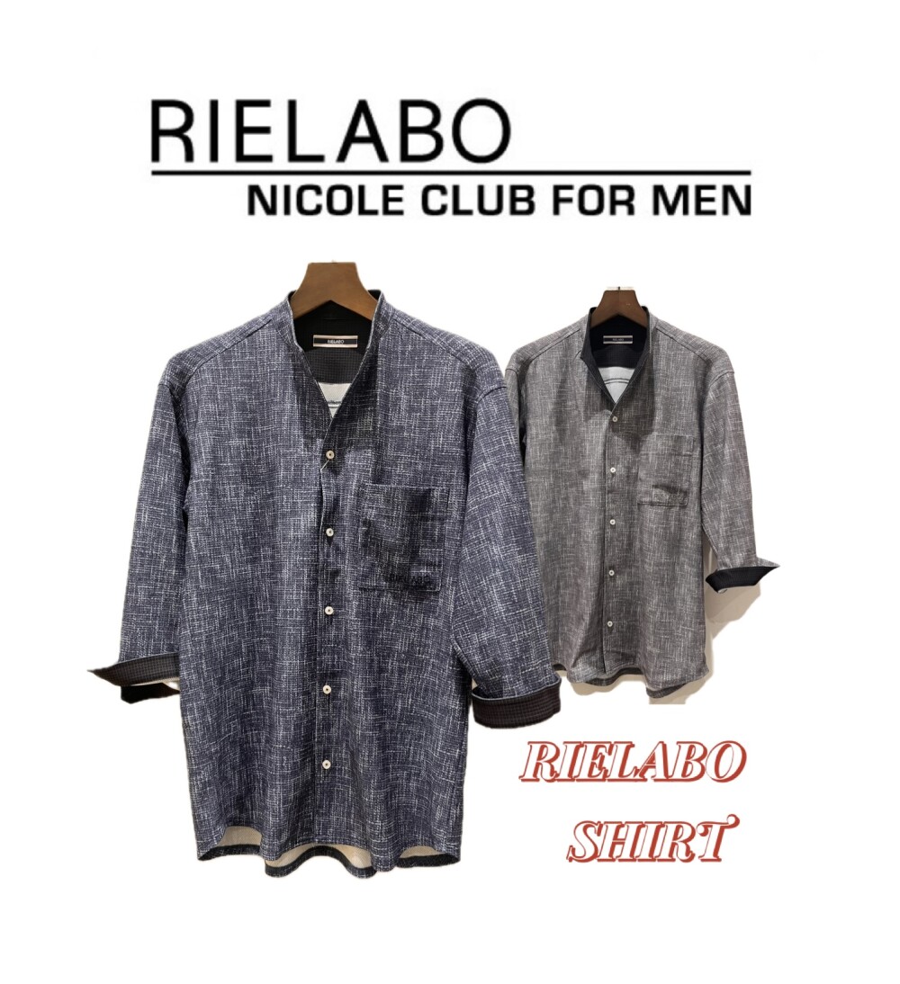 2026年☆新作《RIELABO　SHIRT》