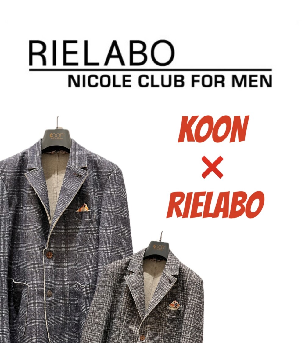 イタリア発【KOON】×【RIELABO】コラボジャケットpart.2
