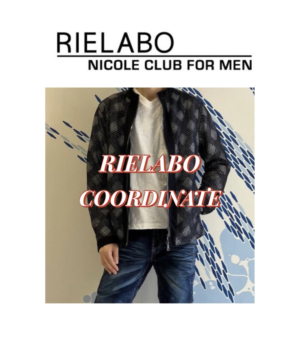 2026年☆新作《RIELABO　COORDINATE》