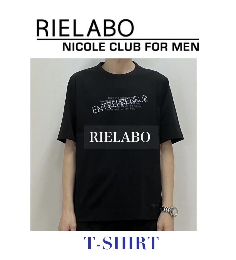 2024年☆新作《RIELABO　Tシャツ特集》