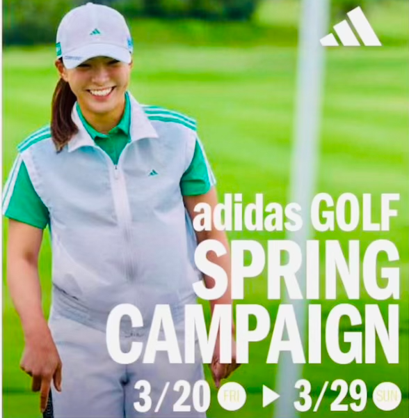Springキャンペーン -adidas GOLF-