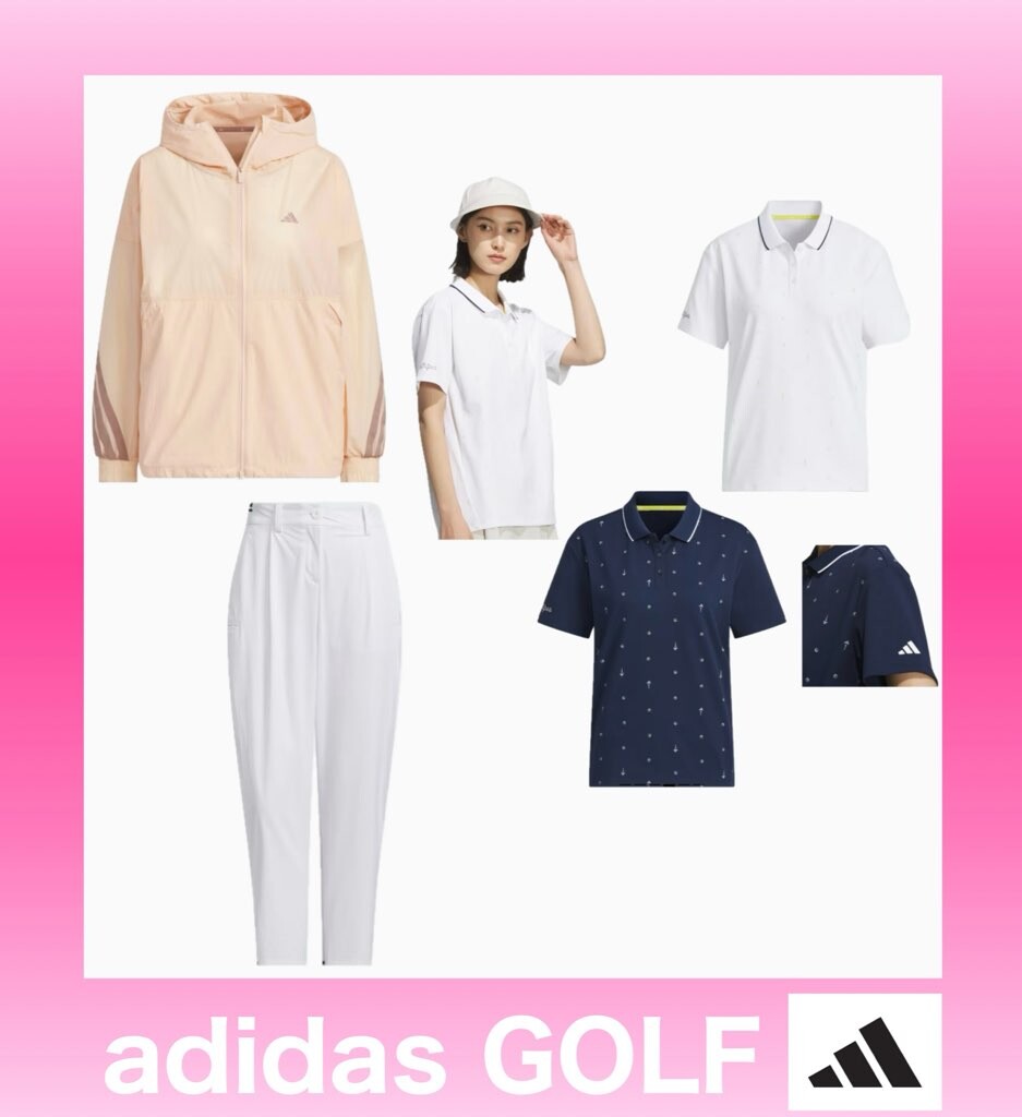 おすすめレディースコーデ① -adidas GOLF-