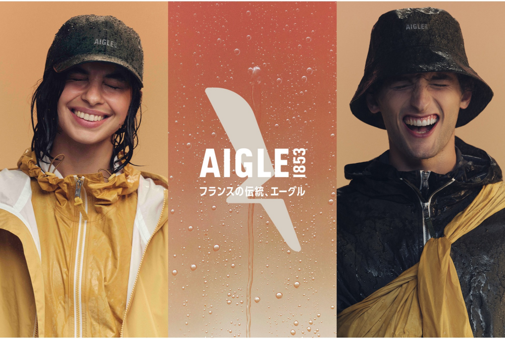 【Renewal】Rainpack Pro