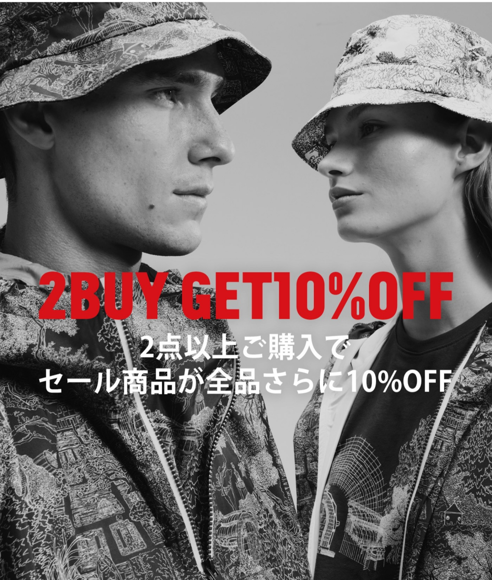 【期間限定】2BUY 10%OFF