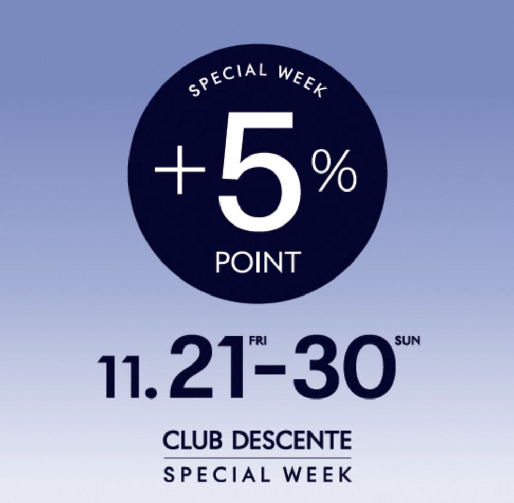 CLUB DESCENT SPECIAL WEEK