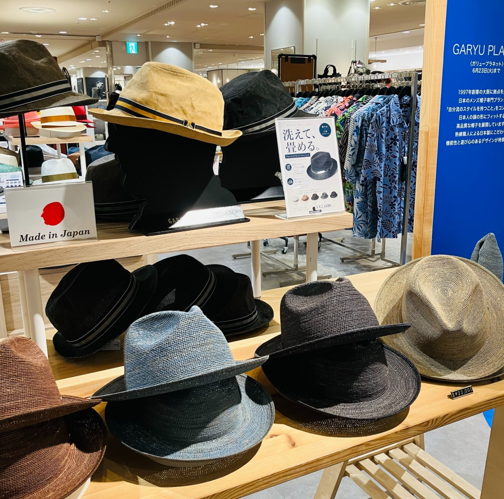 【GARYU PLANET】POP-UP 開催中‼︎