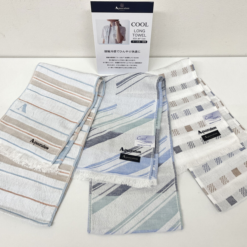 毎日使いたいCOOLロングタオル  -Aquascutum-
