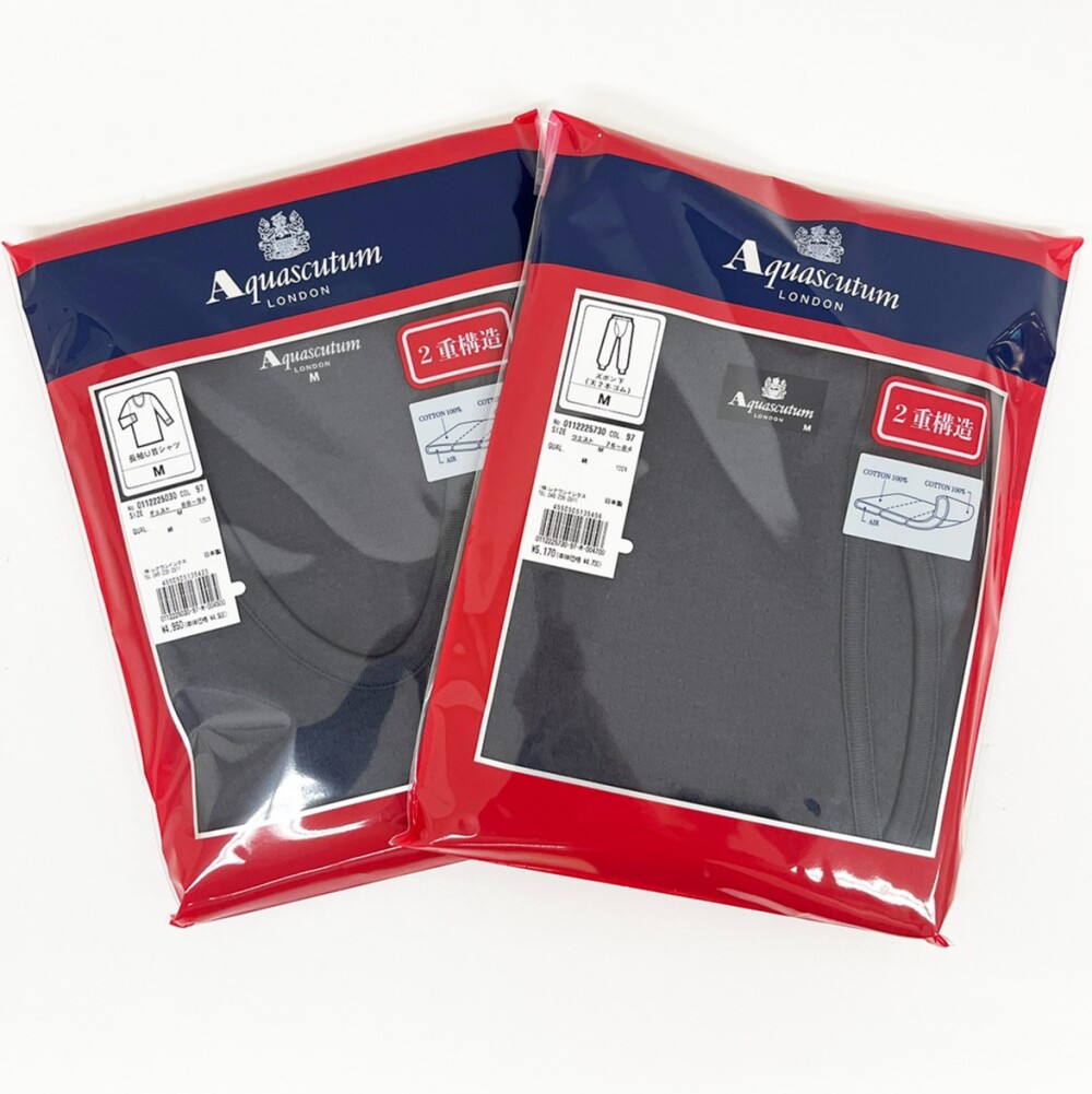 2重構造生地インナー 冬の装いに溶け込む限定カラー