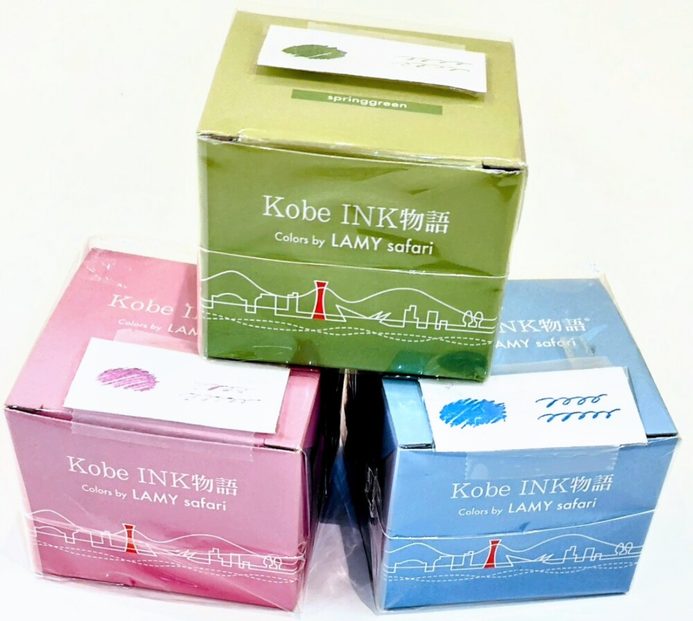 神戸の景色にインスパイアされた ラミー  限定ボトルインク Kobe INK物語 フェアで販売しております！
