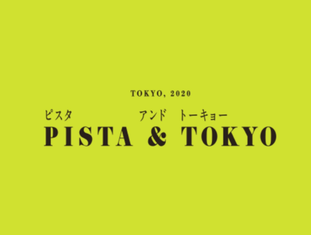 〈PISTA＆TOKYO〉POP-UP SHOP開催🌟