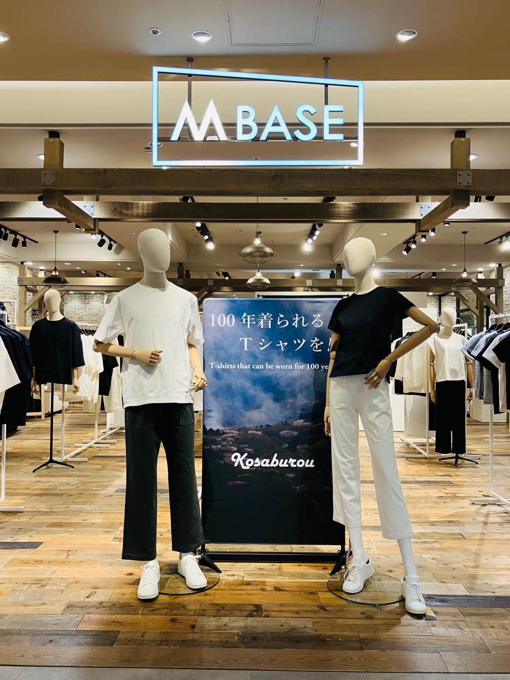 【Kosaburou】１００年着れるTシャツ