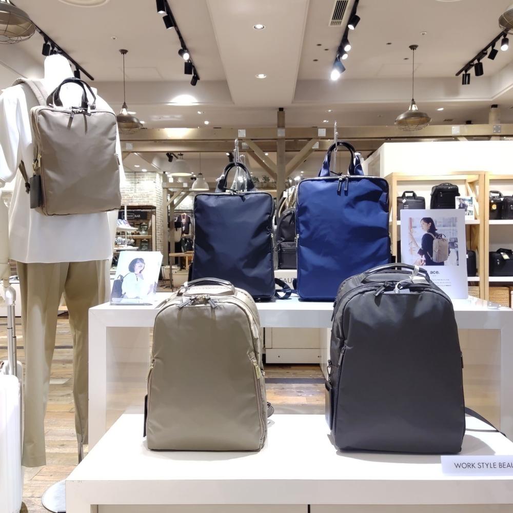 ビジネスシーンでもオシャレなレディースバッグ【ace.】 | M BASE | 大丸神戸店公式 SHOP BLOG