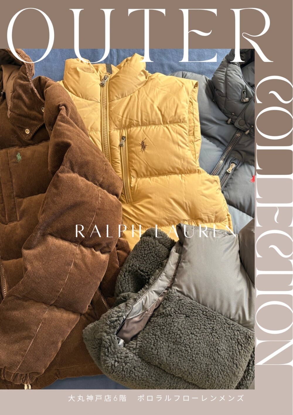 Outer Collection Vol.1 | ポロ ラルフ ローレン メンズ | 大丸