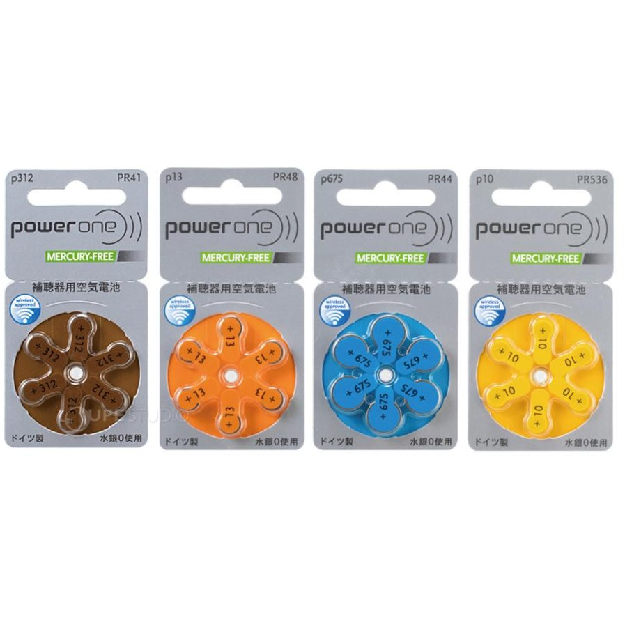 ★電池セールのご案内★