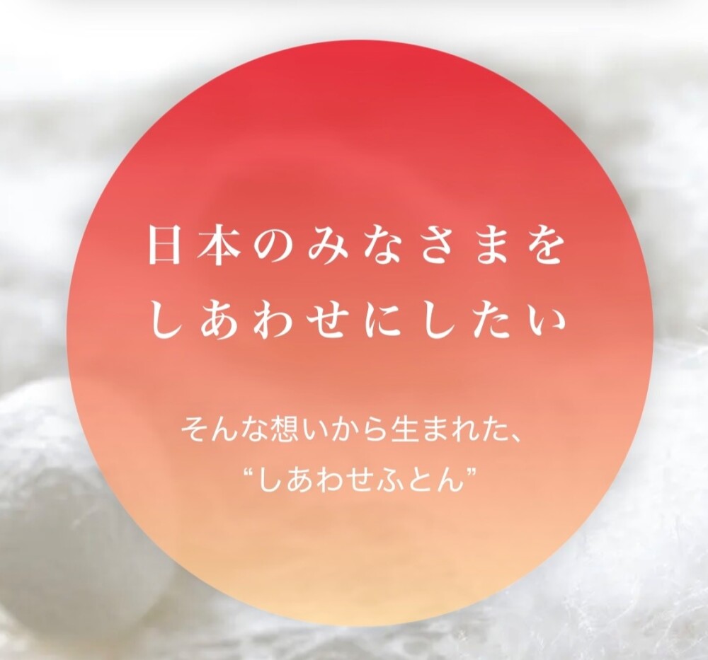 🌼リビングマルシェ🌼