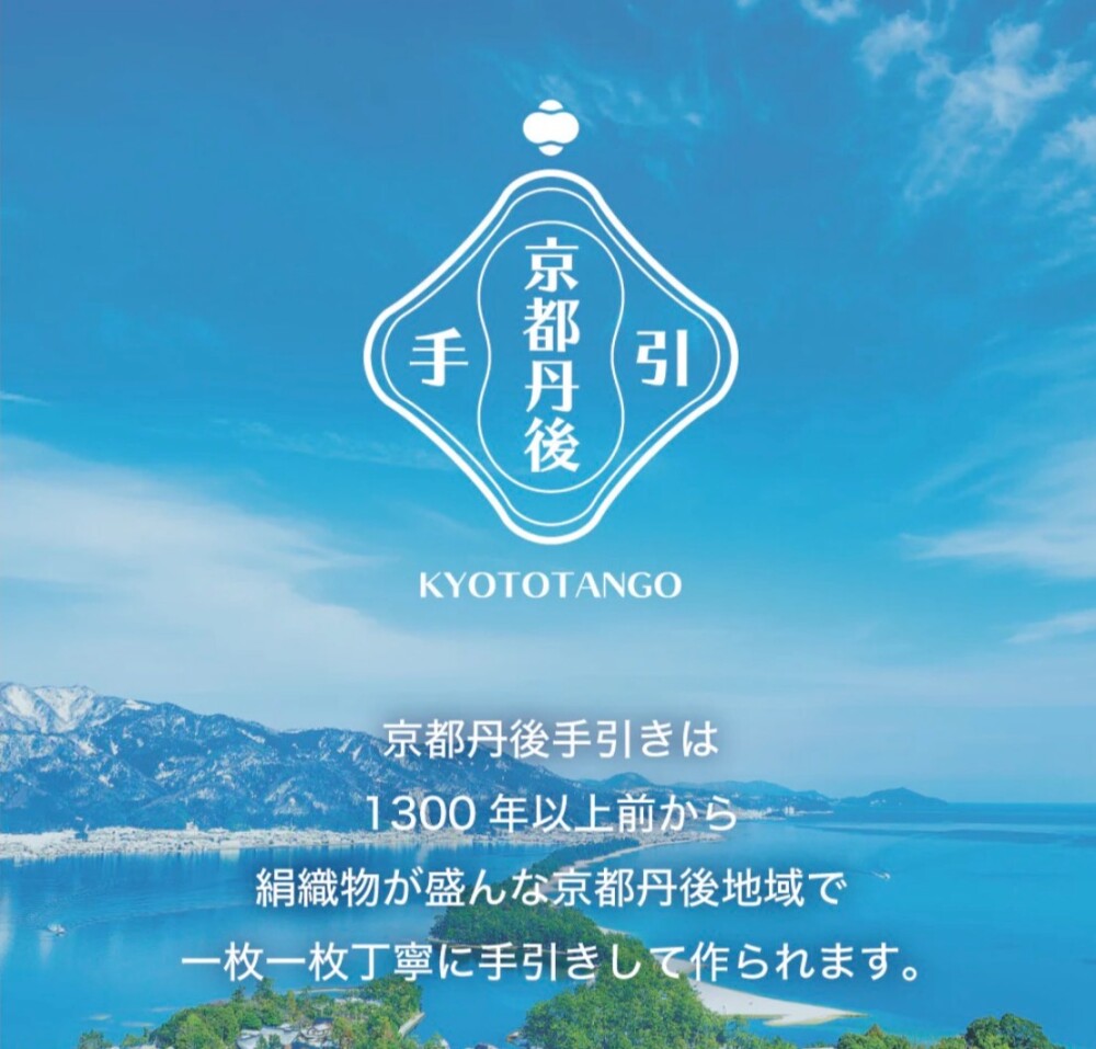 🌸真綿のロマンス🌸