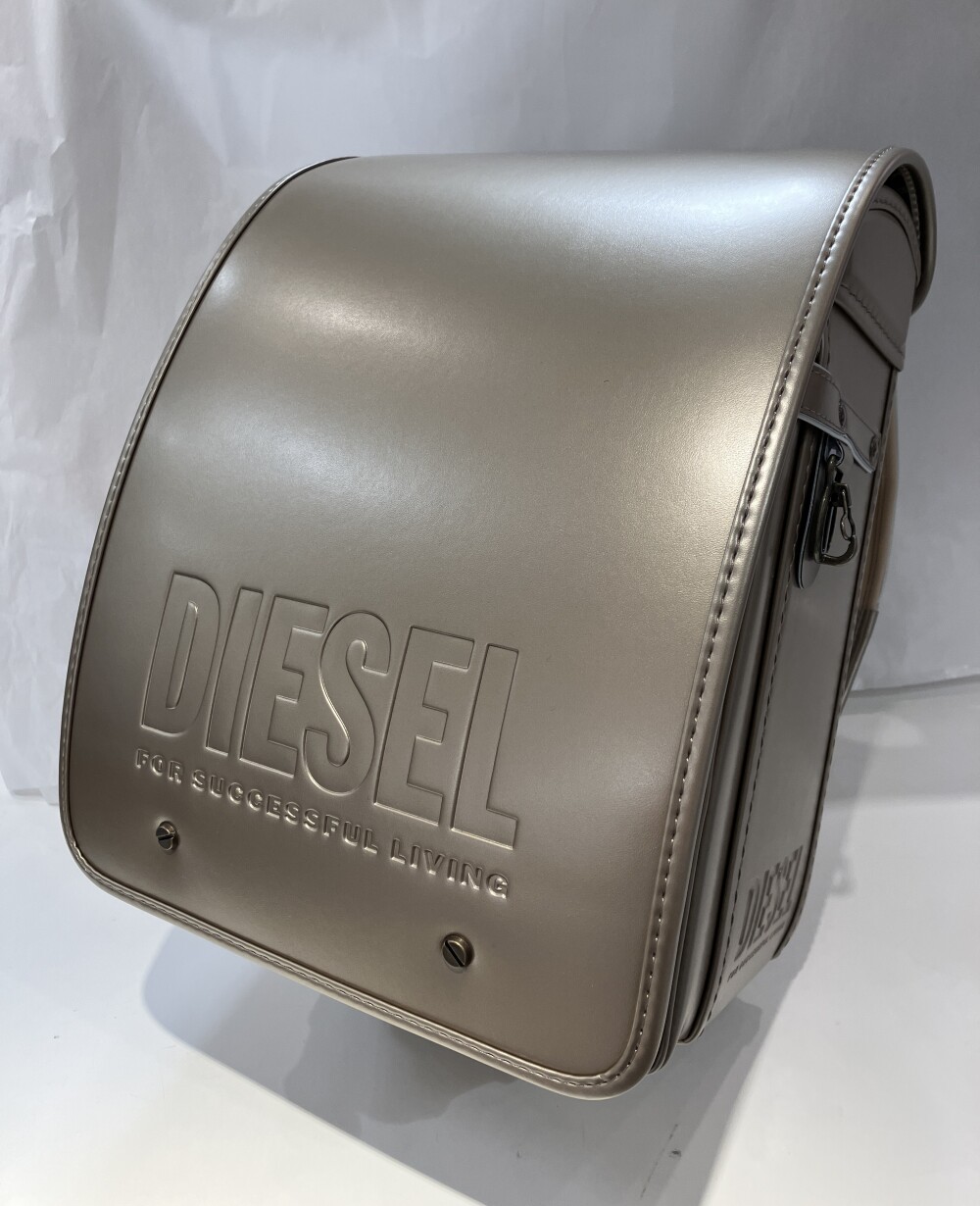 DIESELのランドセル