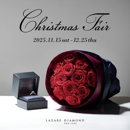【ラザールダイヤモンド】Christmas Fair