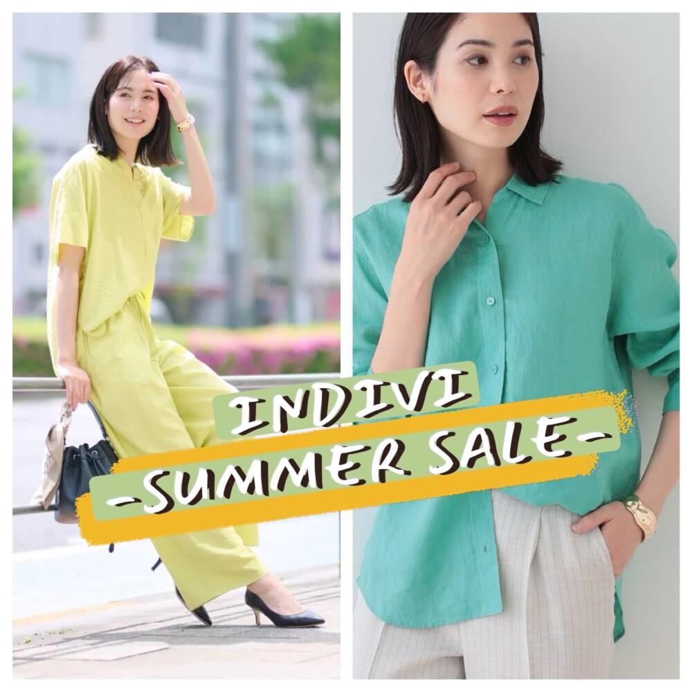【INDIVI】SUMMER SALE開催中‼️🌻