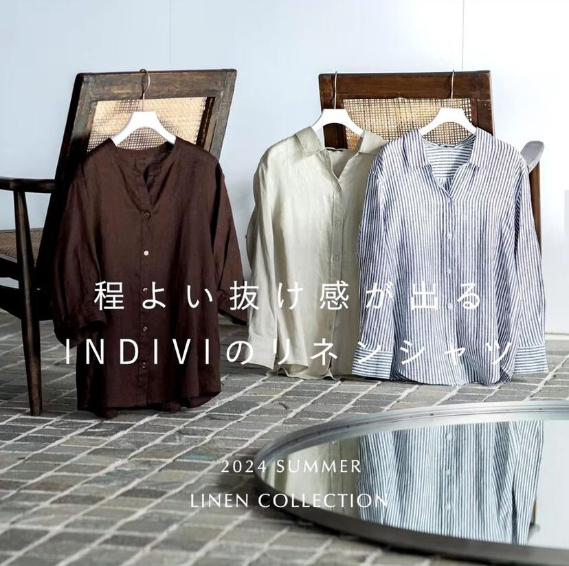 程よい抜け感が出るINDIVIのリネンシャツ🌴✨