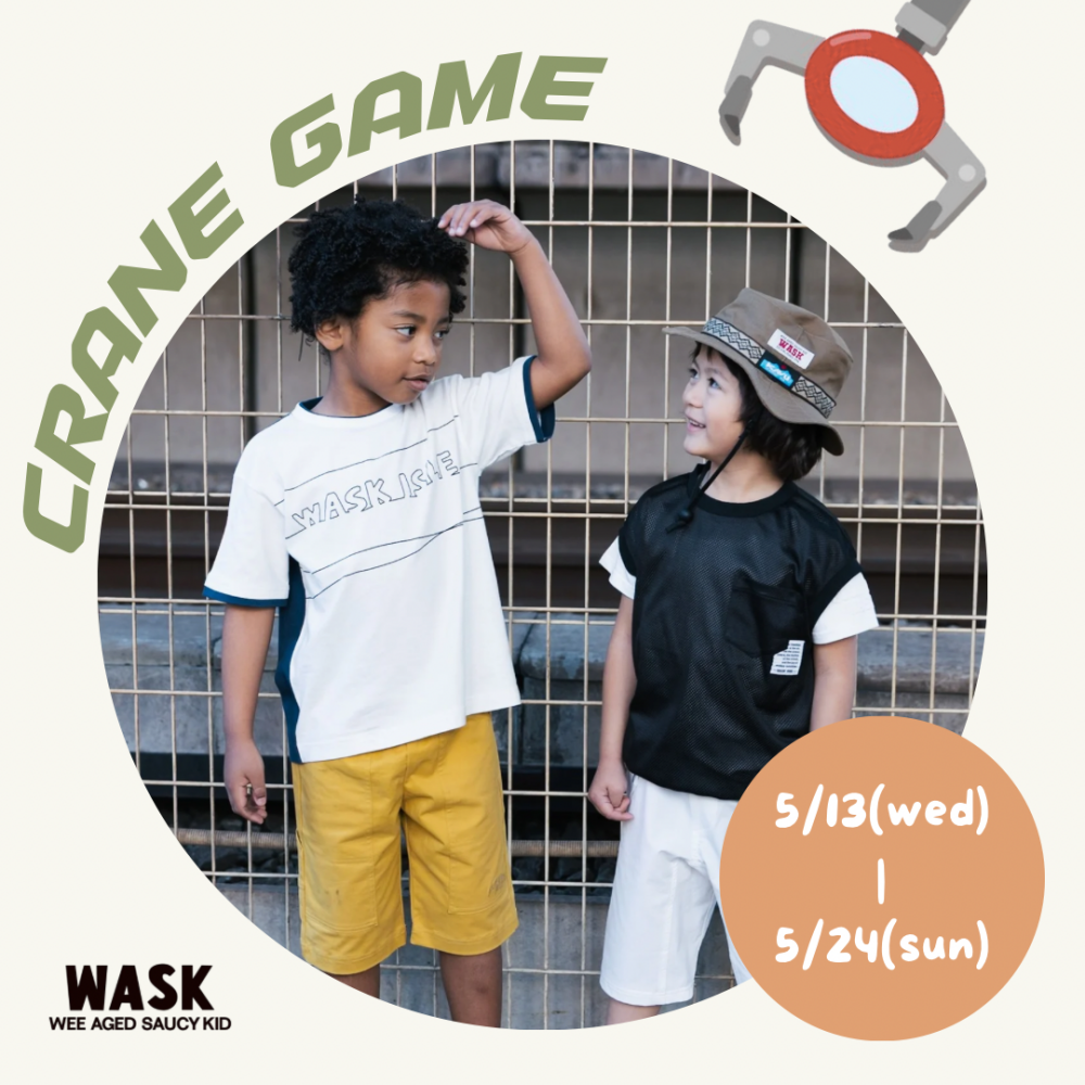 【WASK】ルーレットポイントフェア＆新作のご案内