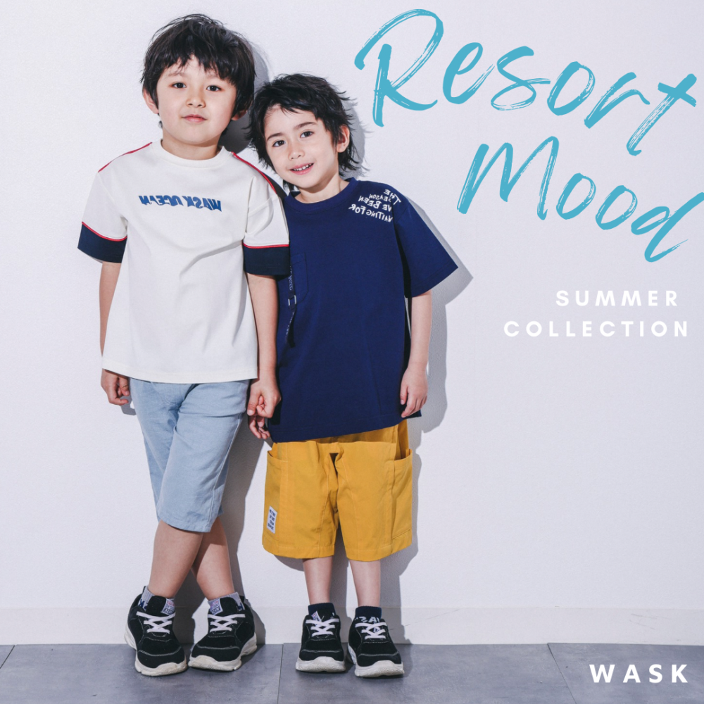 【WASK】夏服新作のご紹介！