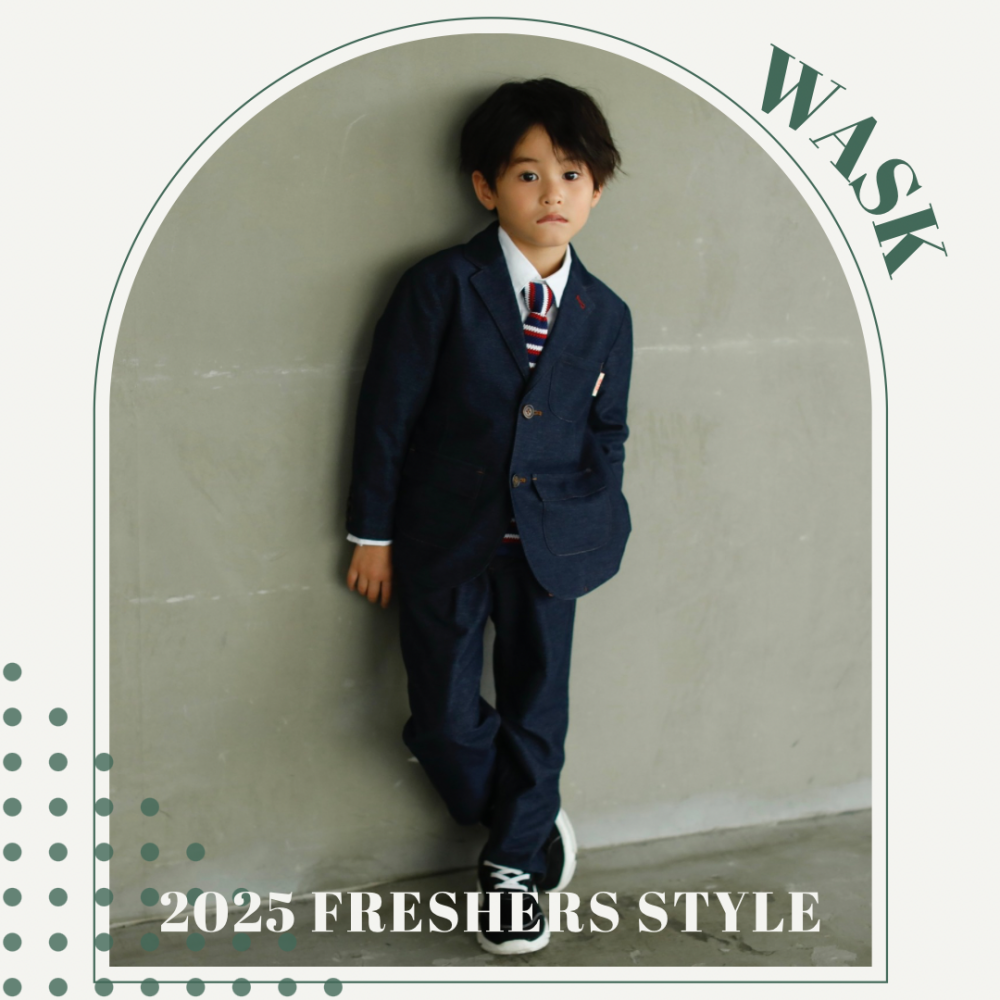 【WASK】2025フレッシャーズのご紹介！