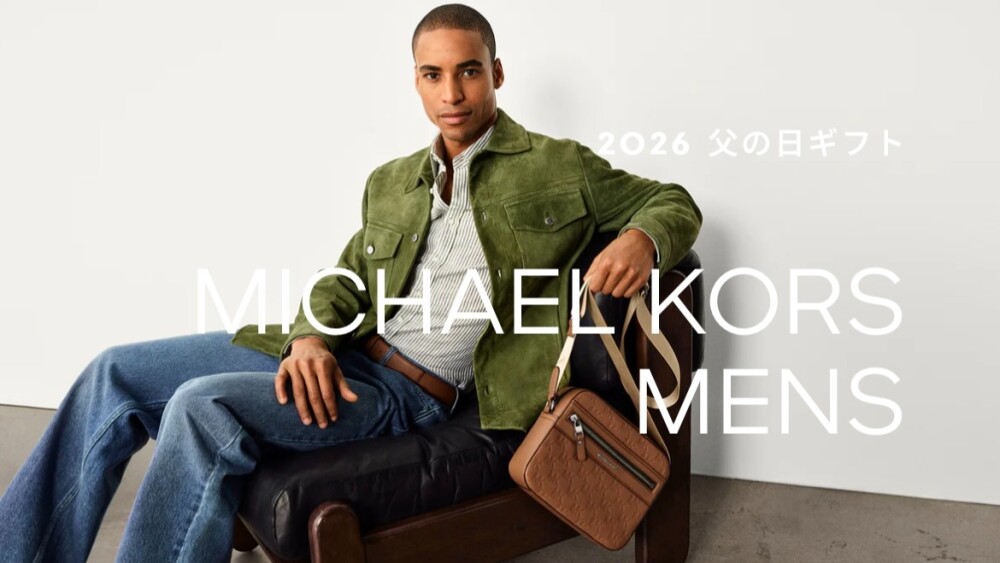 〈MICHAEL KORS〉FAHTER’S DAY GIFT