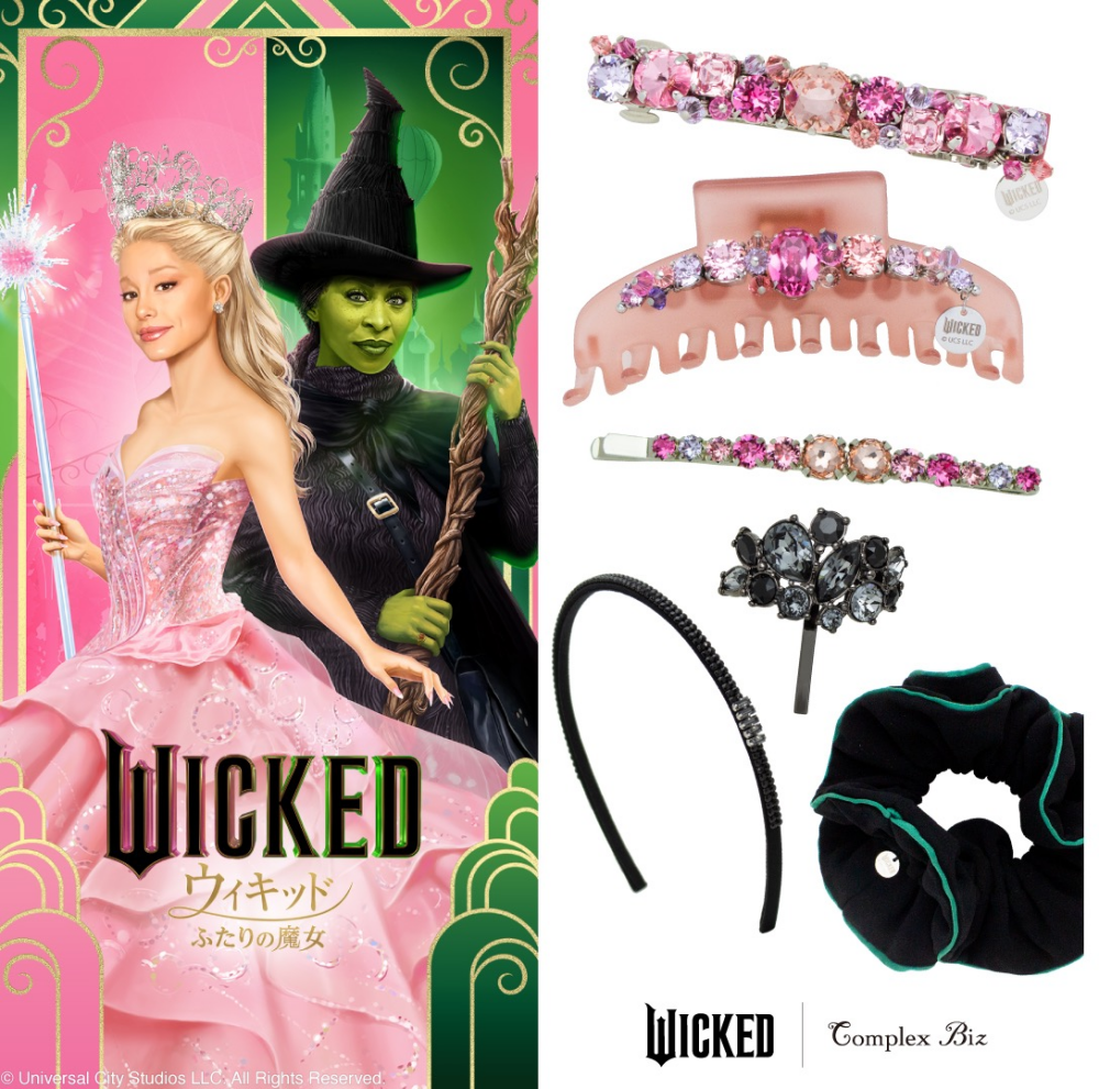 WICKED ｜ コンプレックス ビズ コラボレーション 