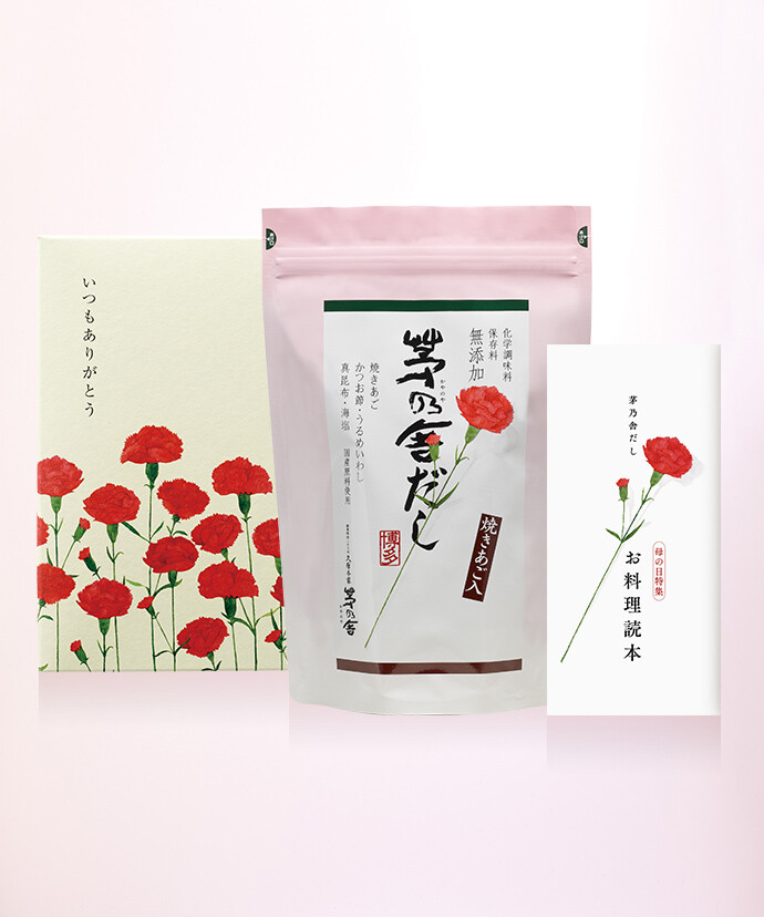【母の日】おすすめギフト＜茅乃舎＞