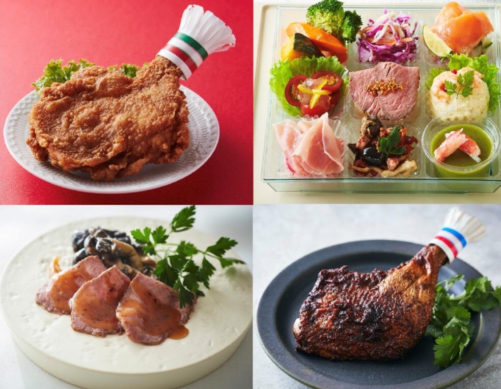 クリスマス🎄は＜いとはん、融合／RF1セレクト＞のお料理で🎅