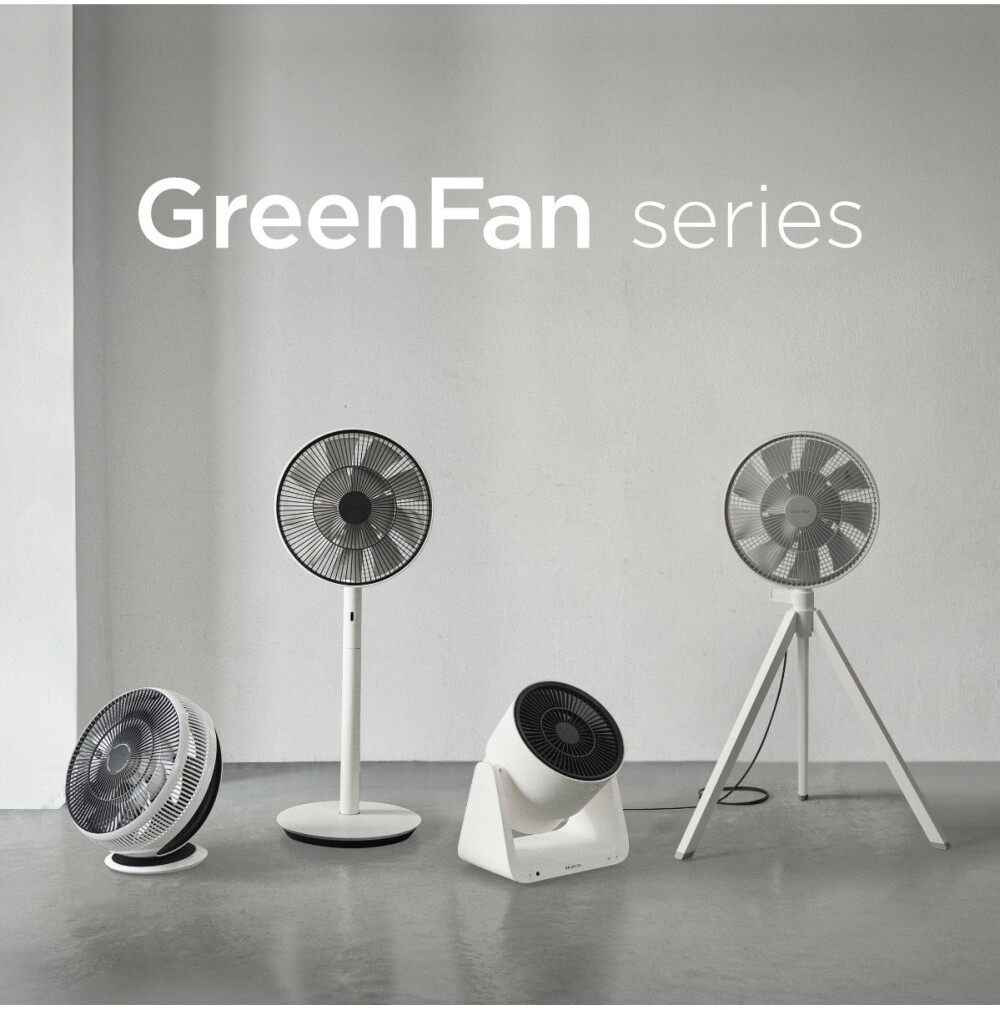 【バルミューダ】梅雨の時期こそ。GreenFan シリーズ