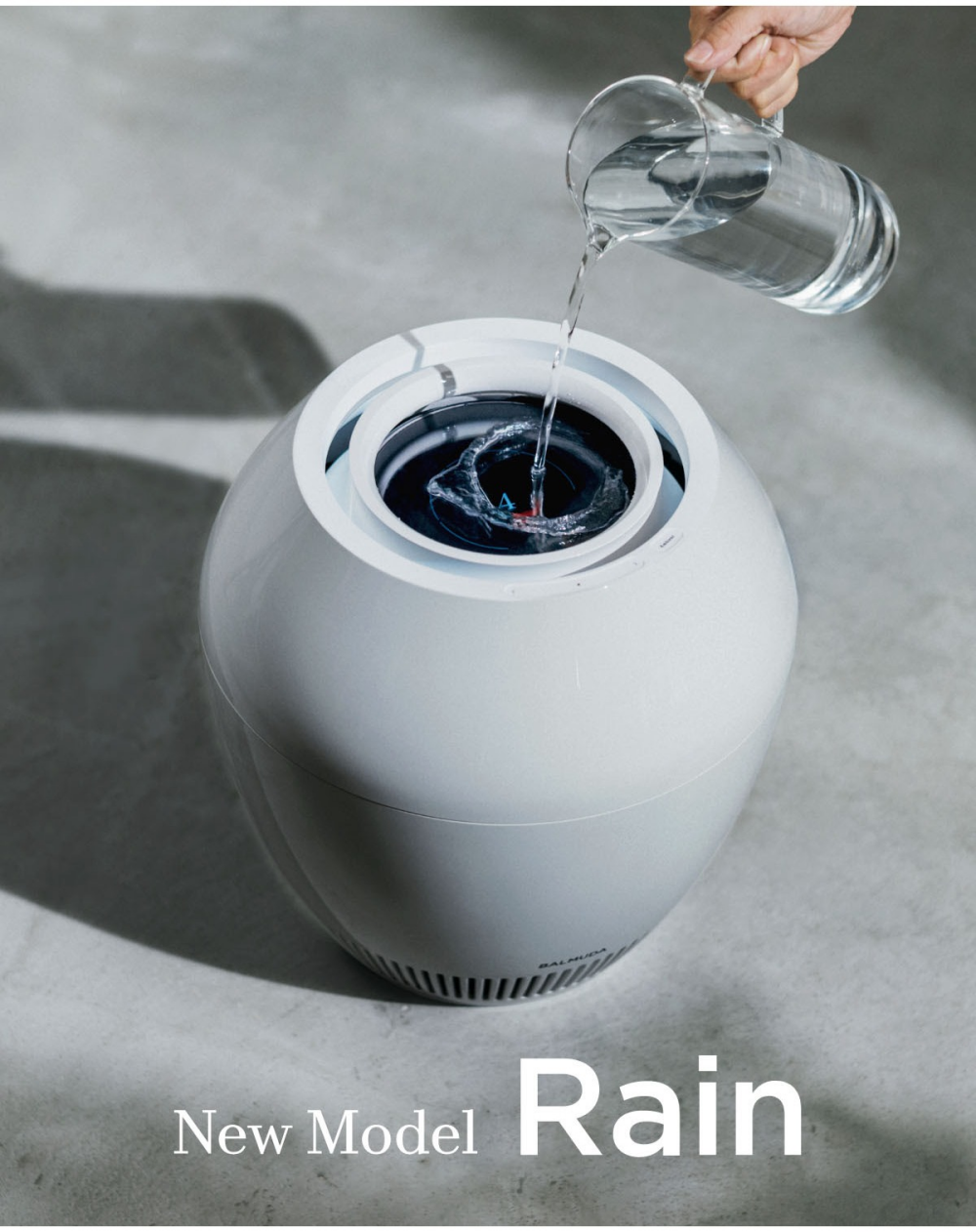 【バルミューダ】新しくなった加湿器Rain
