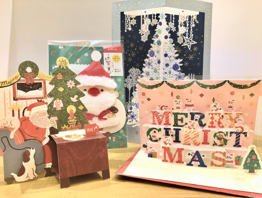 Xmasカード入荷しております