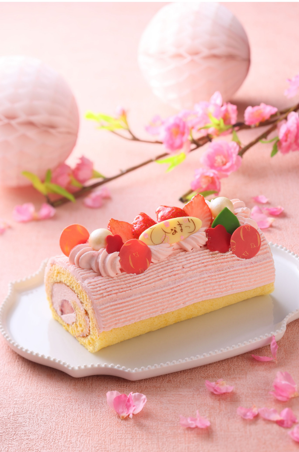 ＜シーキューブ＞数量限定！！ひな祭りのお祝いケーキが登場🎎