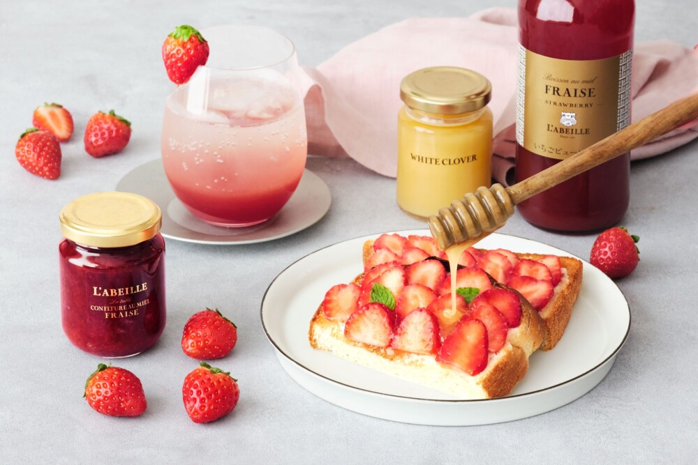 はちみつ専門店〈ラベイユ〉／いちごとはちみつ