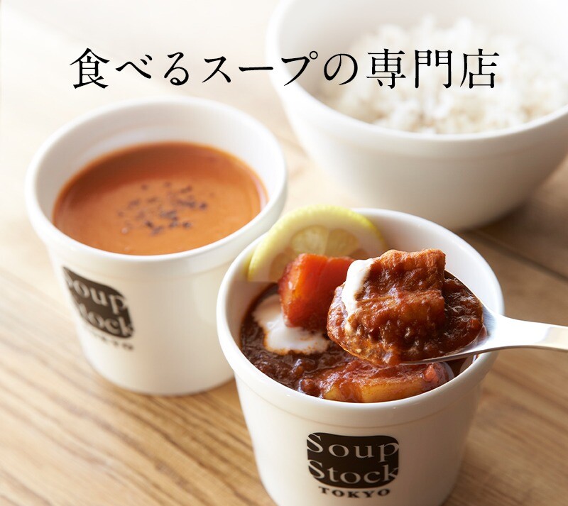 ☃ウィンターギフトのご案内⛄