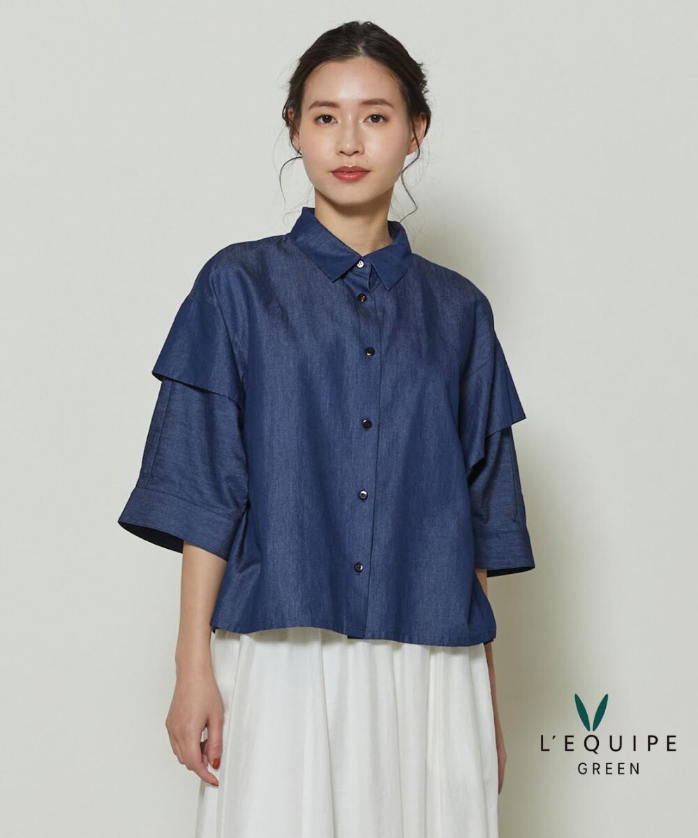 4階メゾンレキップ　L’EQUIPE GREEN 