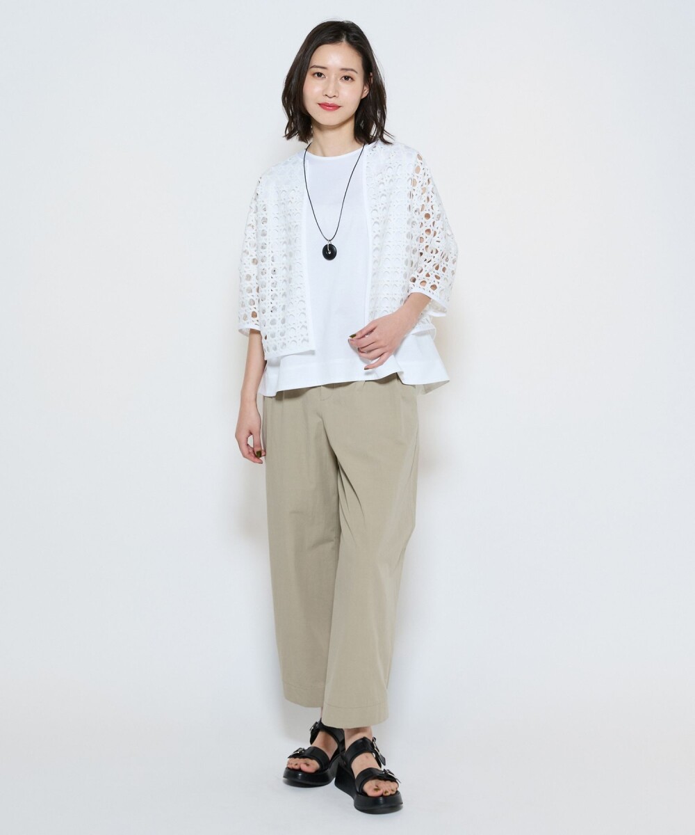 4階メゾンレキップ New Arrivals
